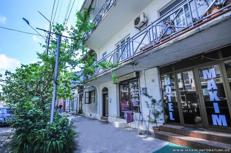 Maxim Mini Hotel Batumi Eksteriør billede